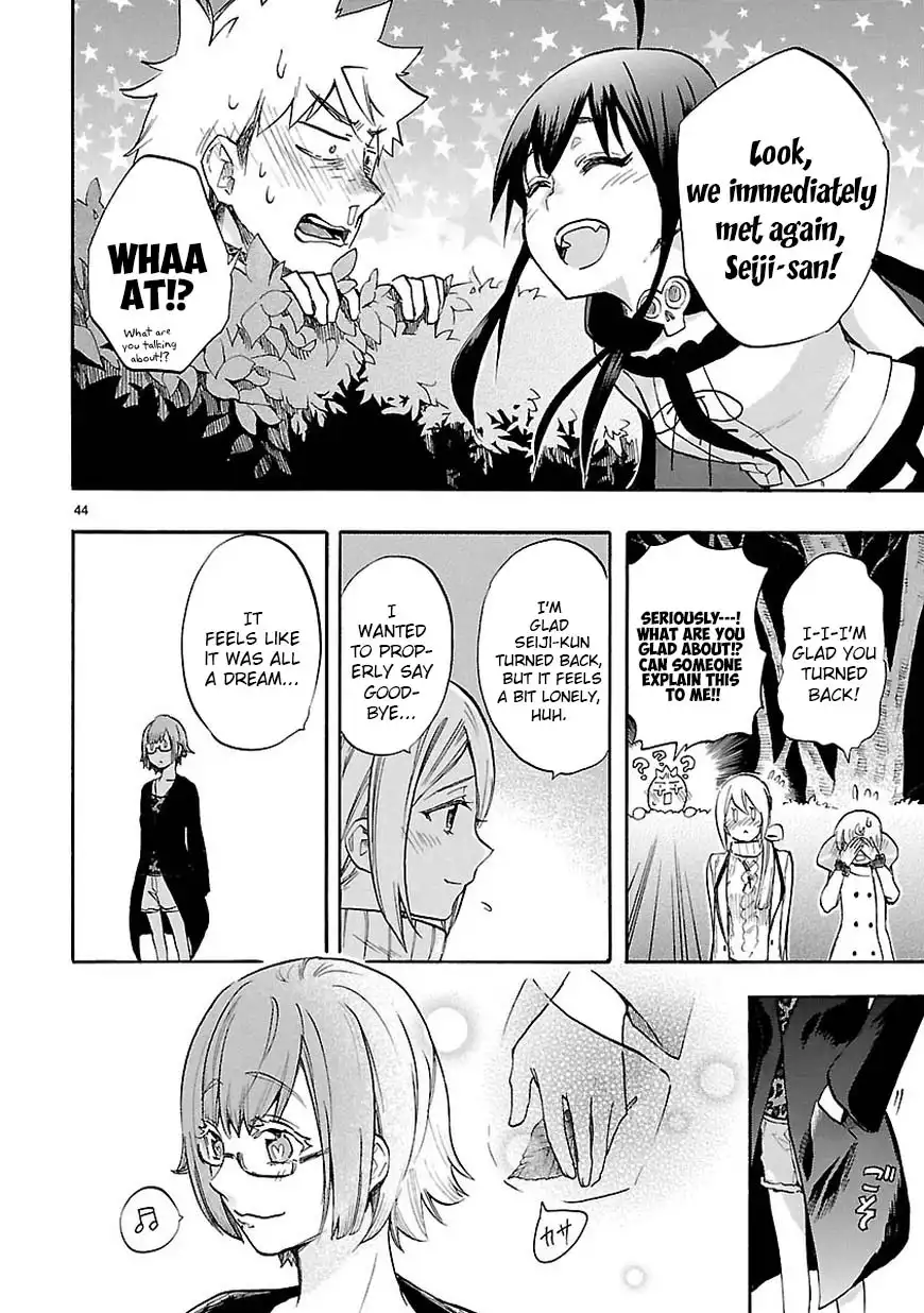 Renai Boukun Chapter 44 46